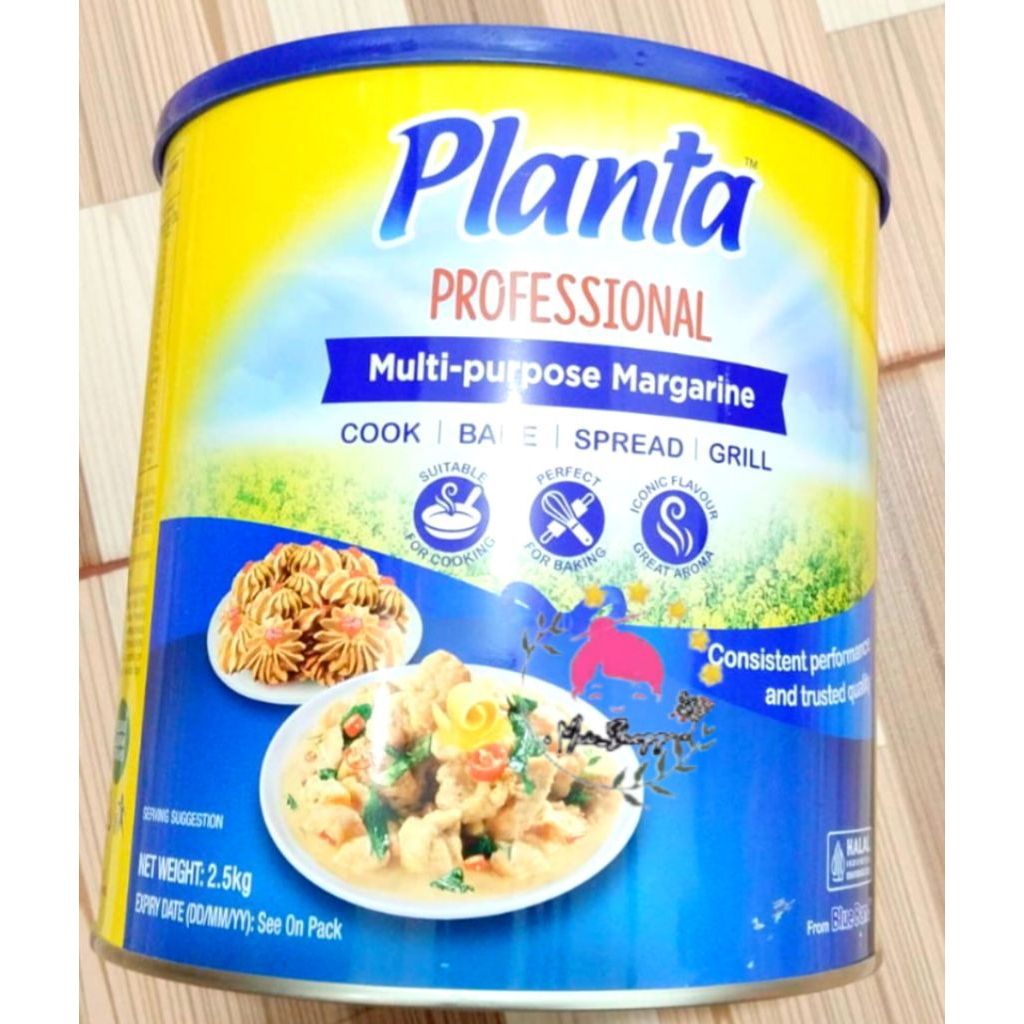PLANTA MARGARINE MENTEGA 2.5KG MALAYSIA