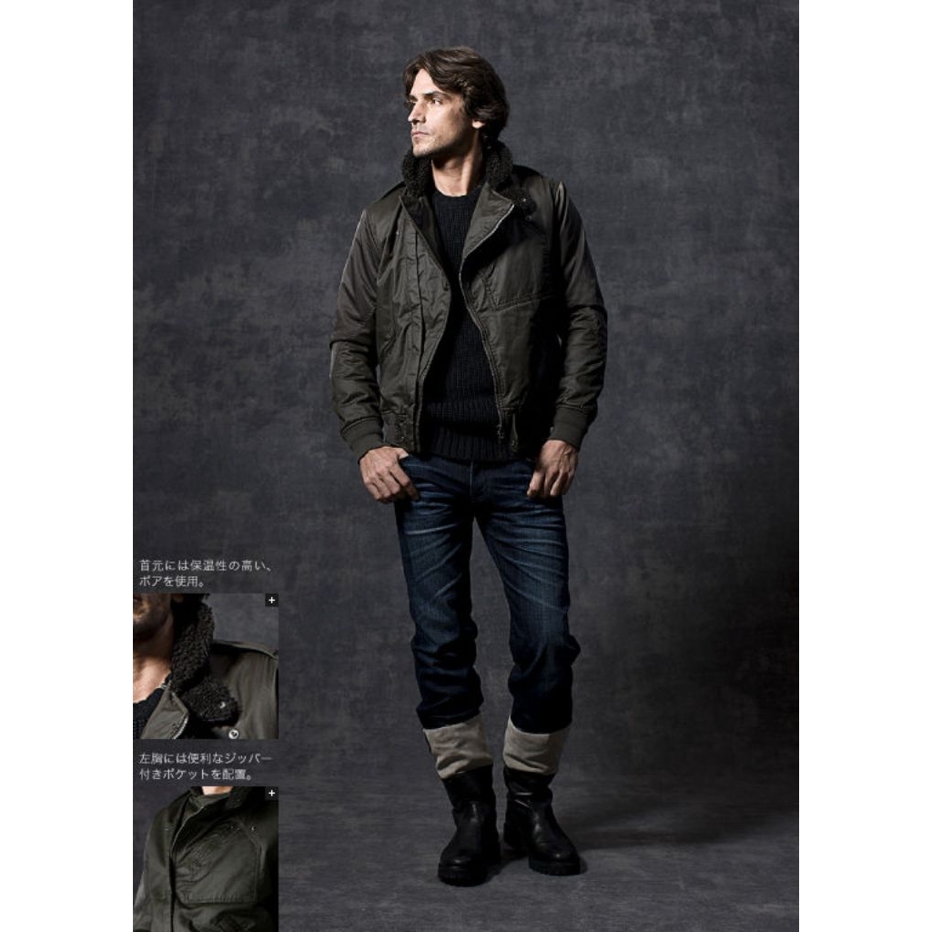 Uniqlo Kiminori Morishita Coated Military Jacket / Anti Bara / Bikers Jacket