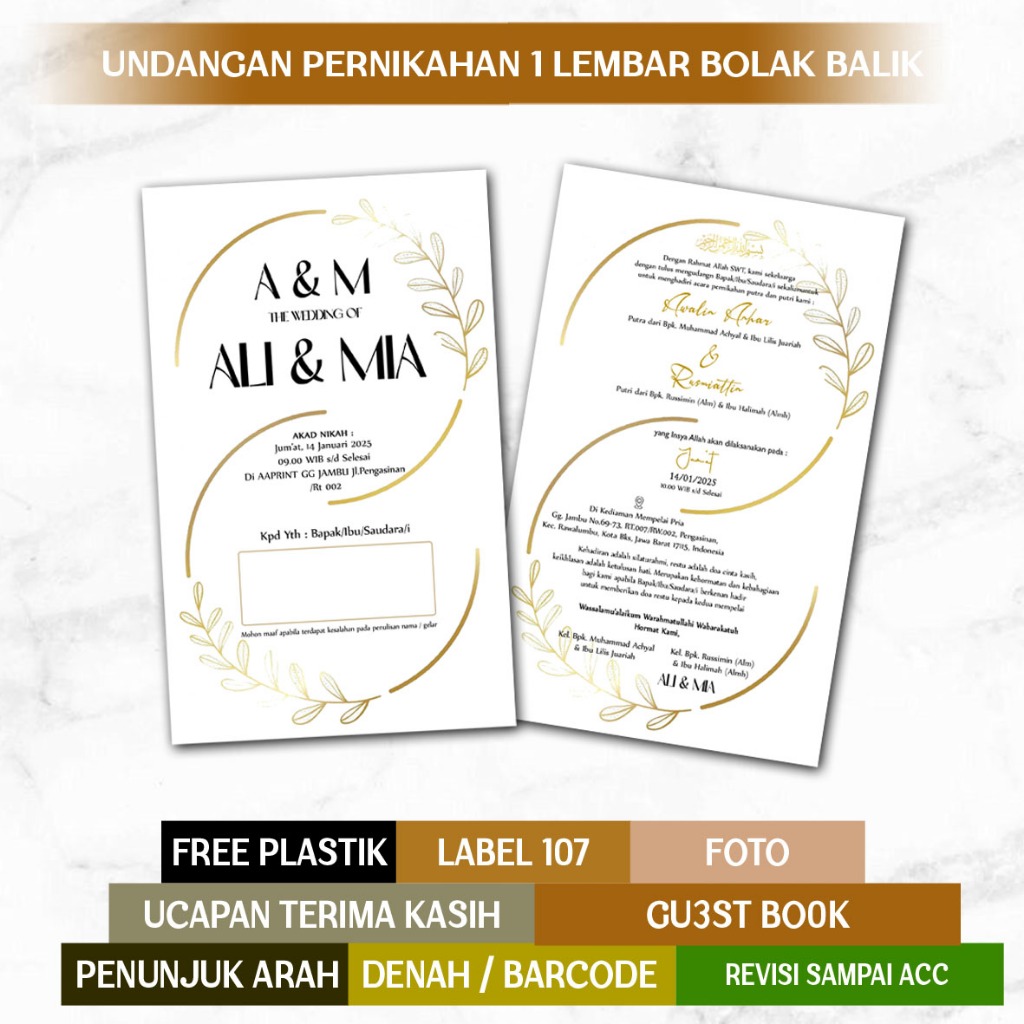 Undangan Nikah Simpel Elegan 1 Lembar Bolak Balik | Bahan Karton BC 150gr Satu lembar | Undangan Per