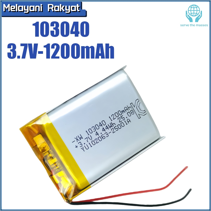 Baterai Li-ion 103040 3.7V 1200mAh - Baterai Cas dengan Proteksi untuk Mp3, Mp4, GPS