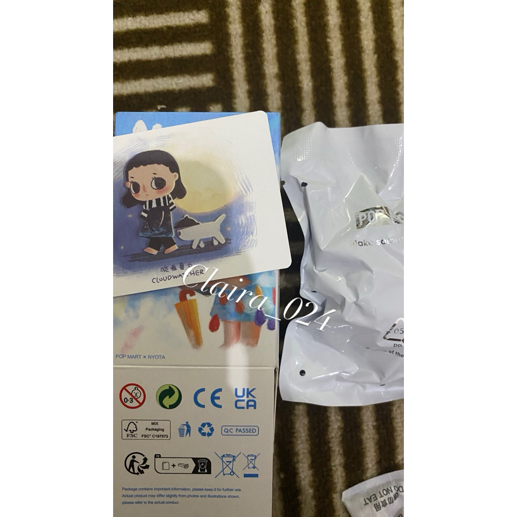 Nyota Cloudwatcher (pasmina)