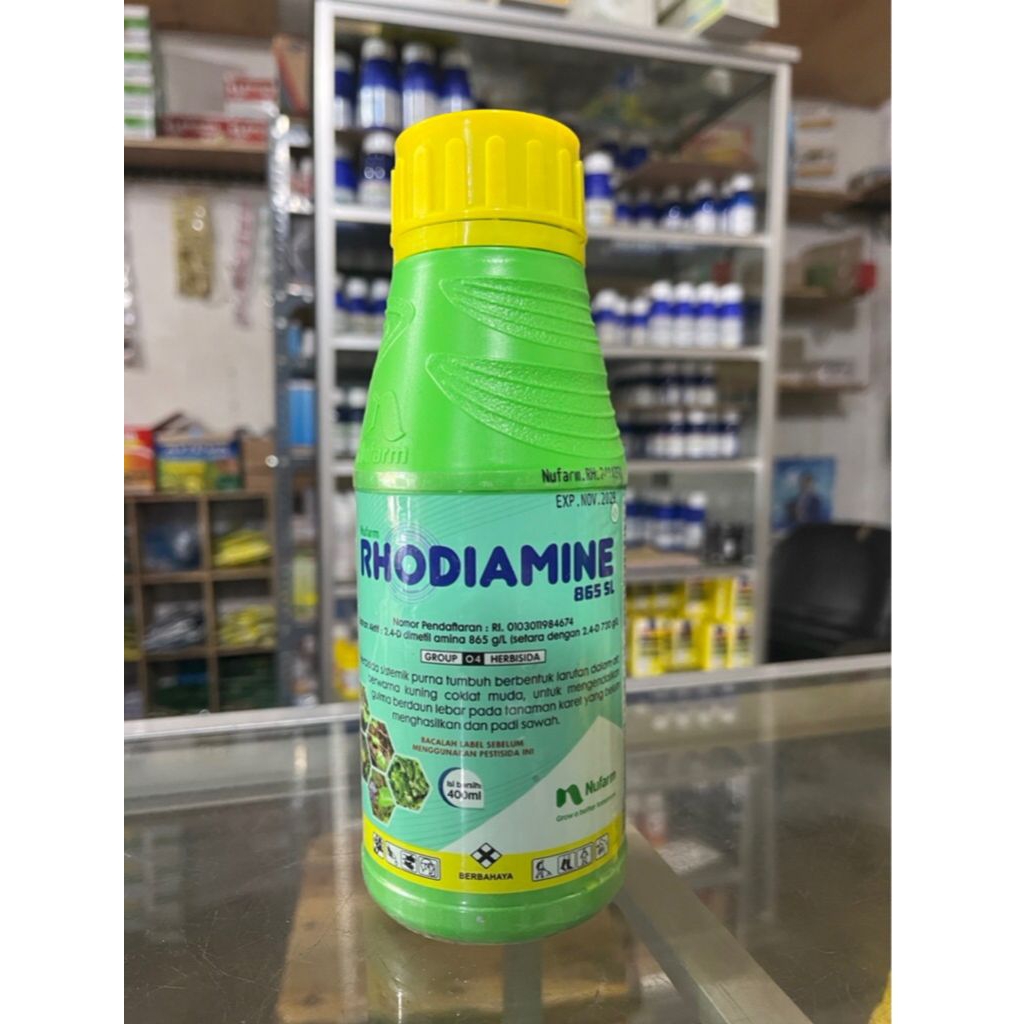 RHODIAMINE ISI 400MIL