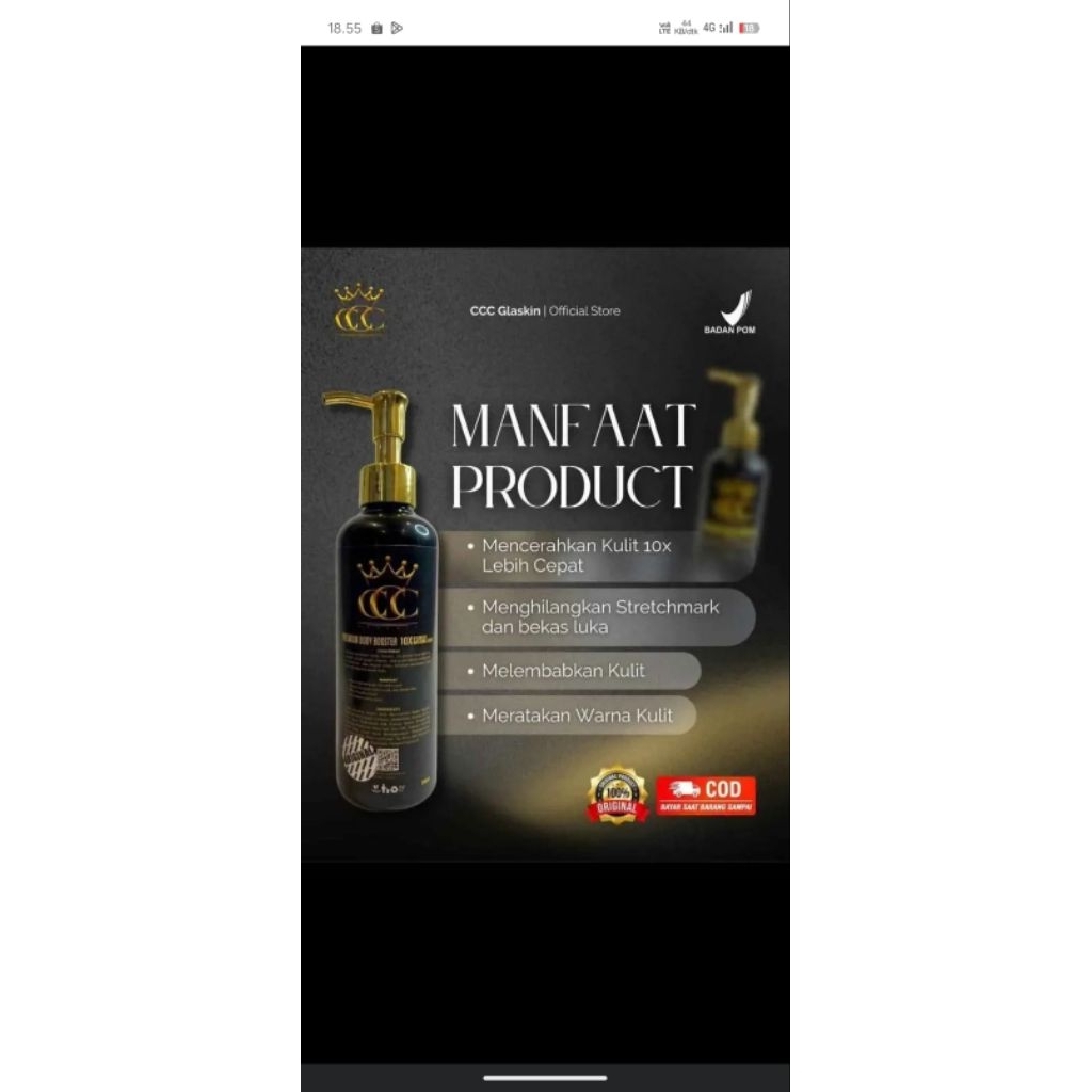 CCC GLASKIN HB PREMIUM BOOSTER