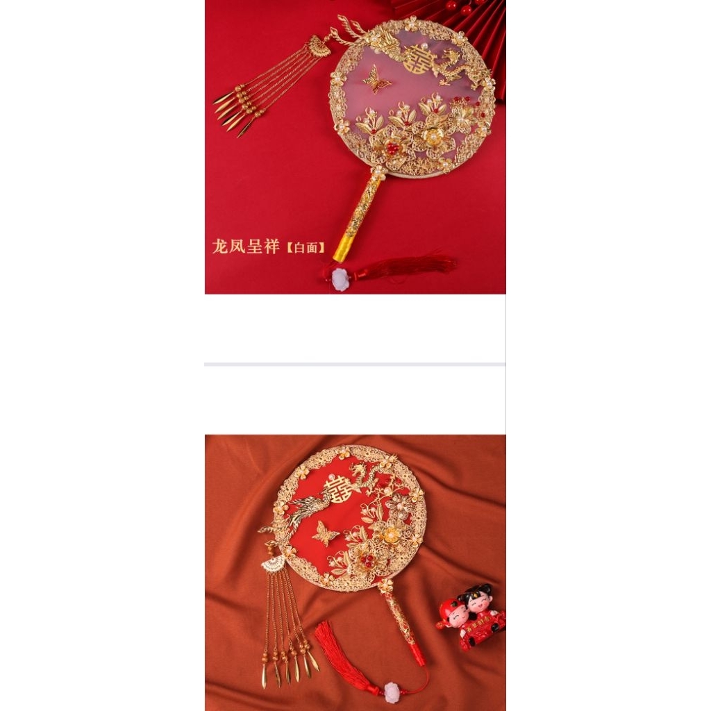 Kipas premium sangjit acara pernikahan/pesta