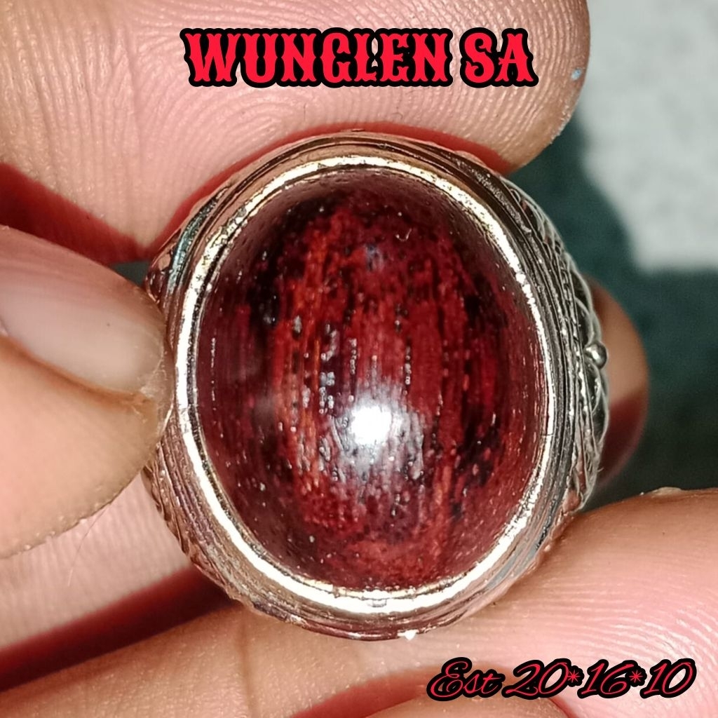CINCIN AKIK KAYU WUNGLEN SULTAN AGUNG