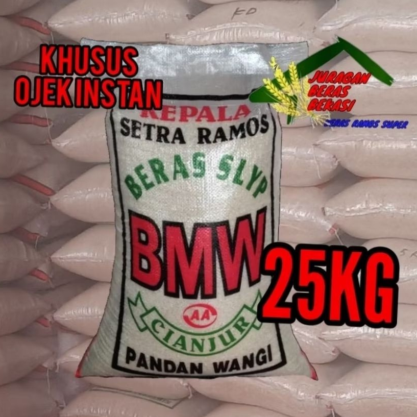 BERAS BMW CIANJUR 25KG