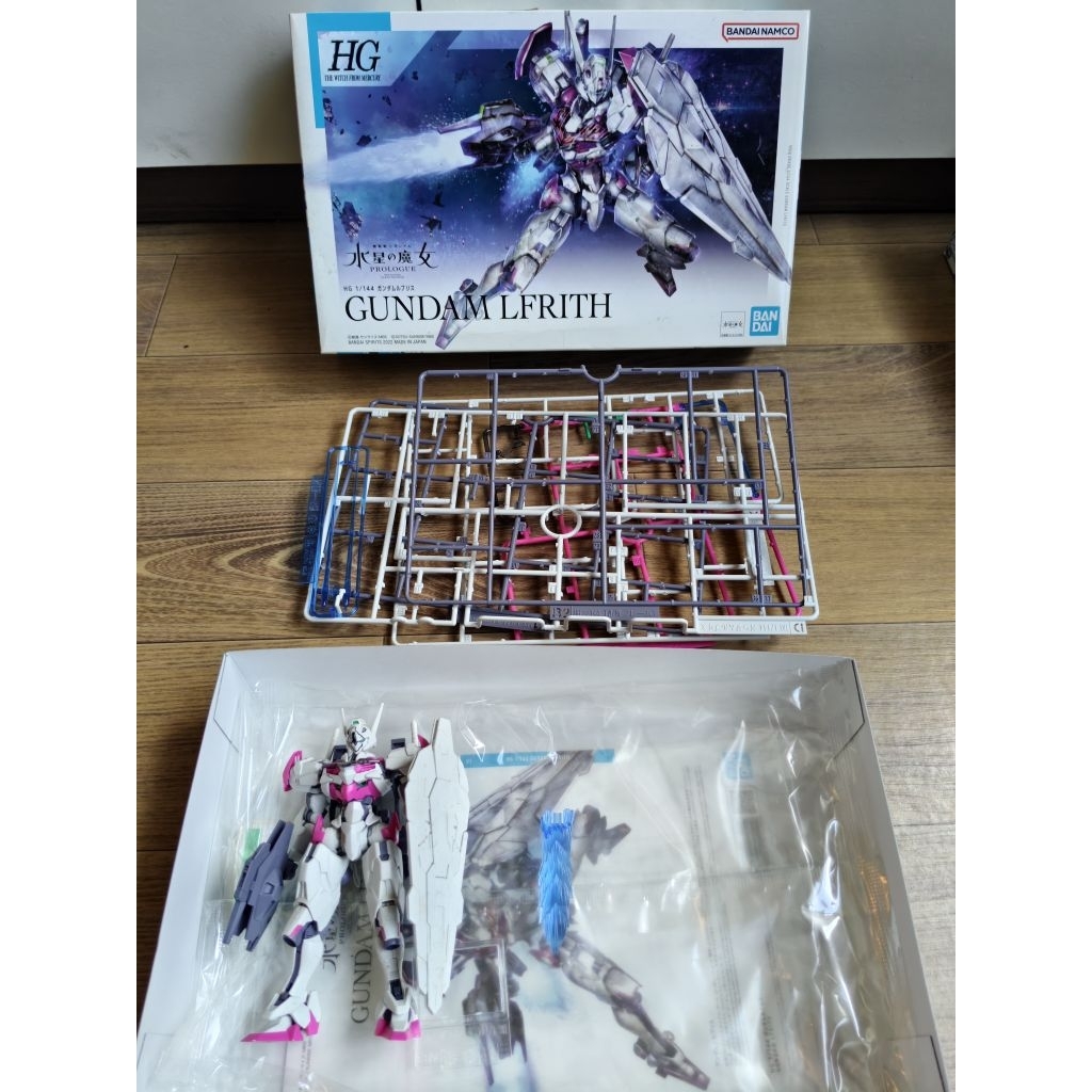 HG Gundam Lfrith Bandai