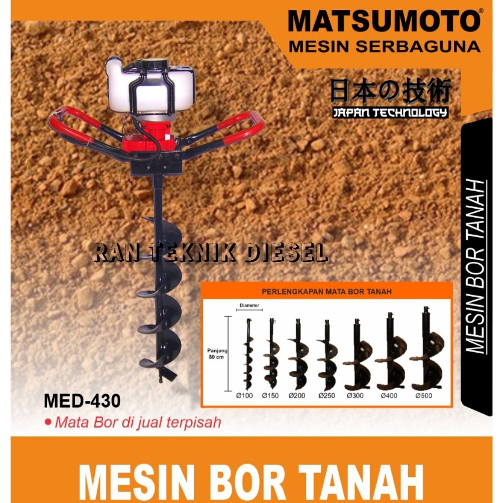 Mesin Bor Tanah MATSUMOTO MED 430 + Drill 100mm 4 Inch