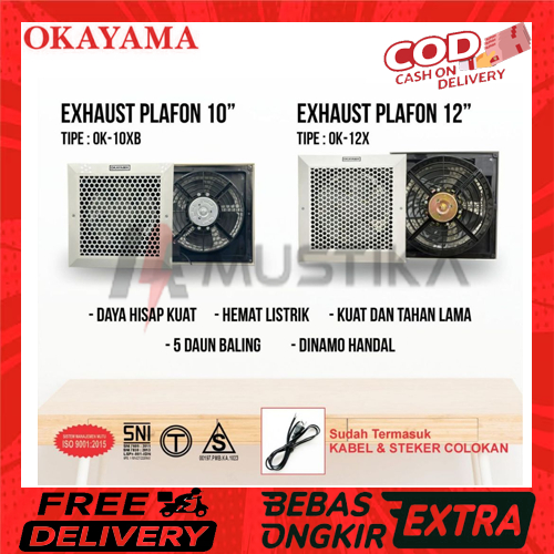 Okayama 12 Inch Exhaust Fan Hexos Quiet Durable 12 INCH DAN 10 INCH