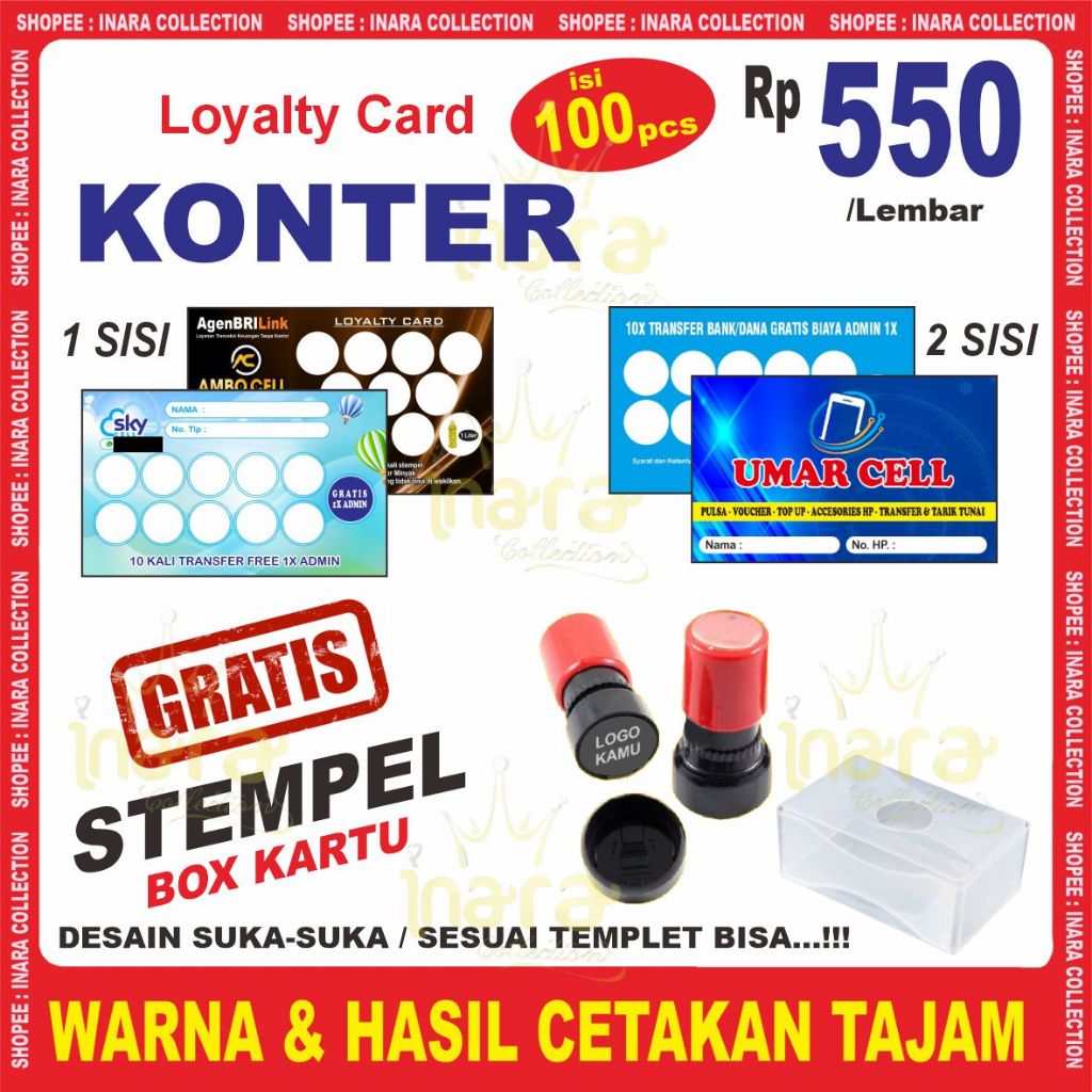 KARTU MEMBER | LOYALTY CARD KONTER | LOYALTY CARD KONTER (100pcs)