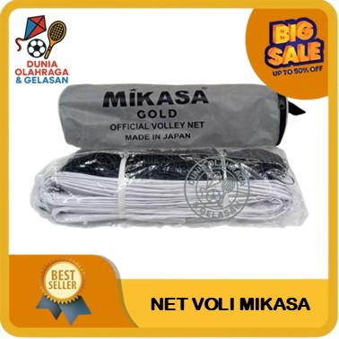 COD Jaring Bola Net Voli Mikasa Gold Sling Baja Volly Bahan Tebal Sudah Standart Lapangan Volley