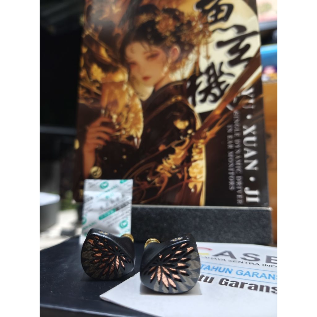 IEM Tangzu Yu Xuan Ji DAC like new