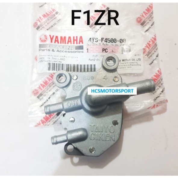 MEMBRAN KRAN BENSIN FORCE 1 F1 ZR F1ZR ORIGINAL 4YS-F4500-00