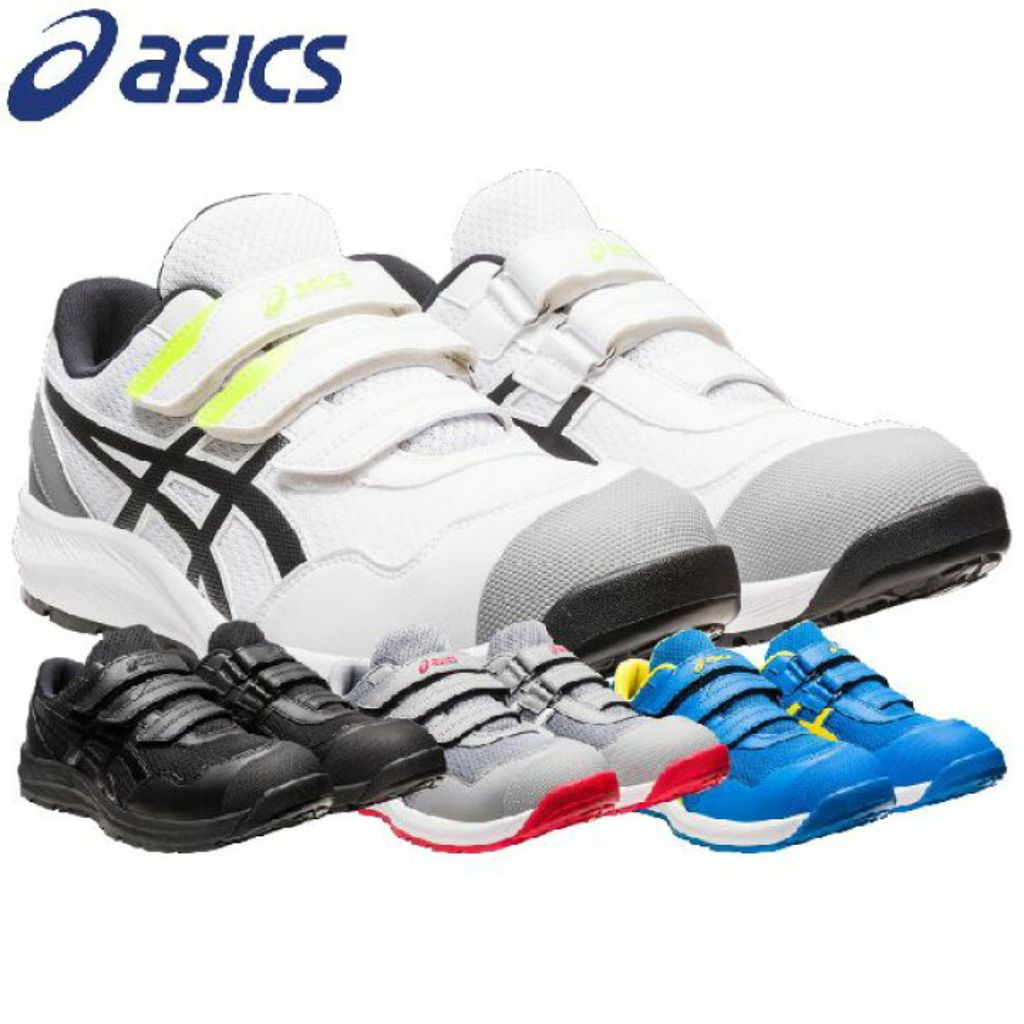 ASICS CP215 Safety Shoes, Work Shoes