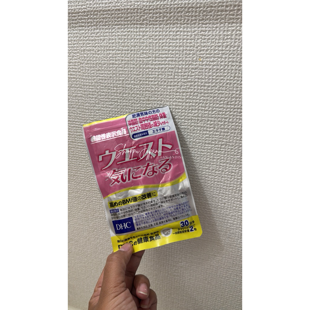 DHC ONAKA ORIGINAL JEPANG