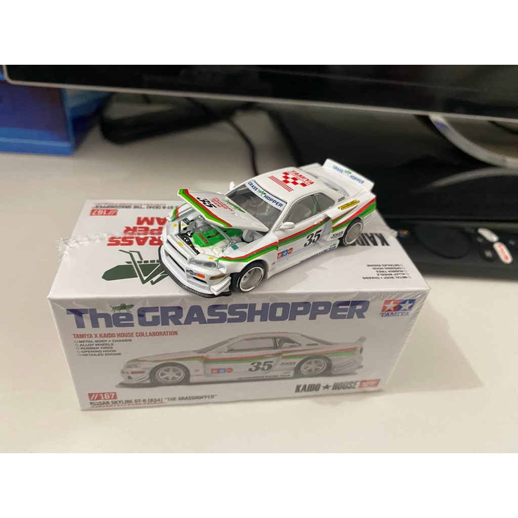 Kaido House R34 The Grasshopper Unsealed Mulus
