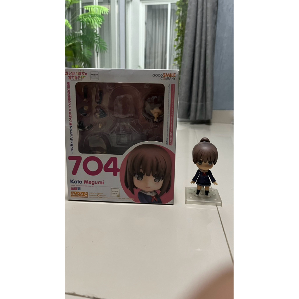 Nendoroid Megumi Kato (Saekano) - 704 (BIB)