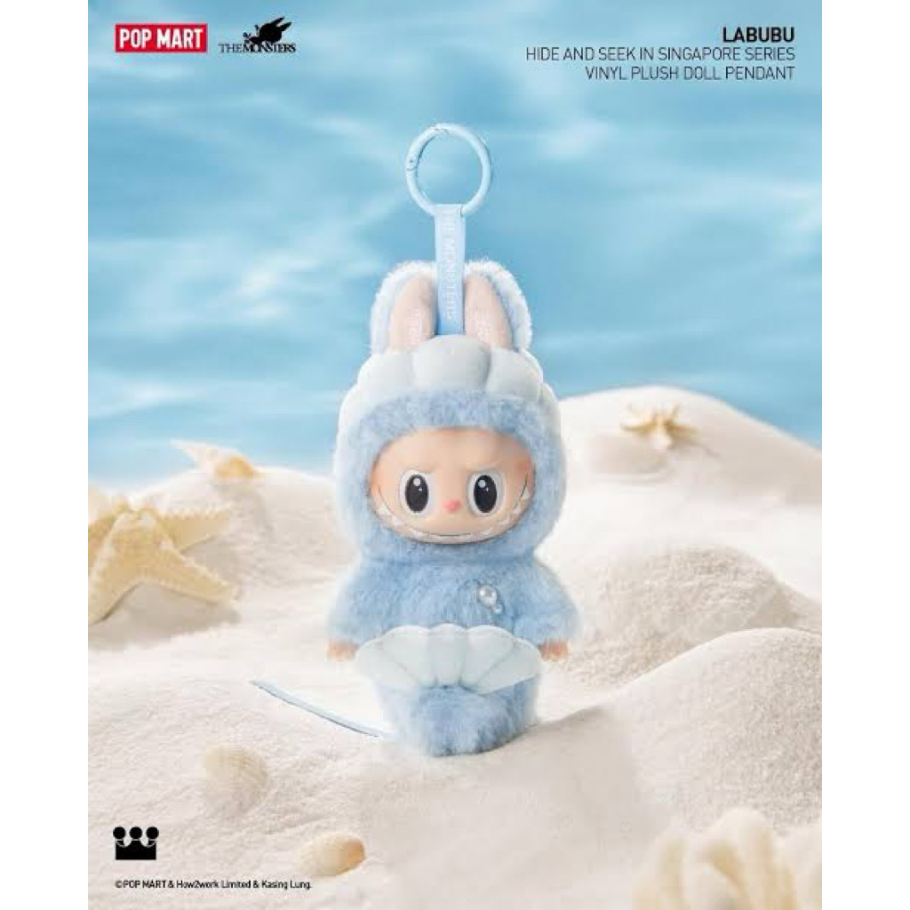 LABUBU MERLION SINGAPORE EXCLUSIVE HIDE & SEEK