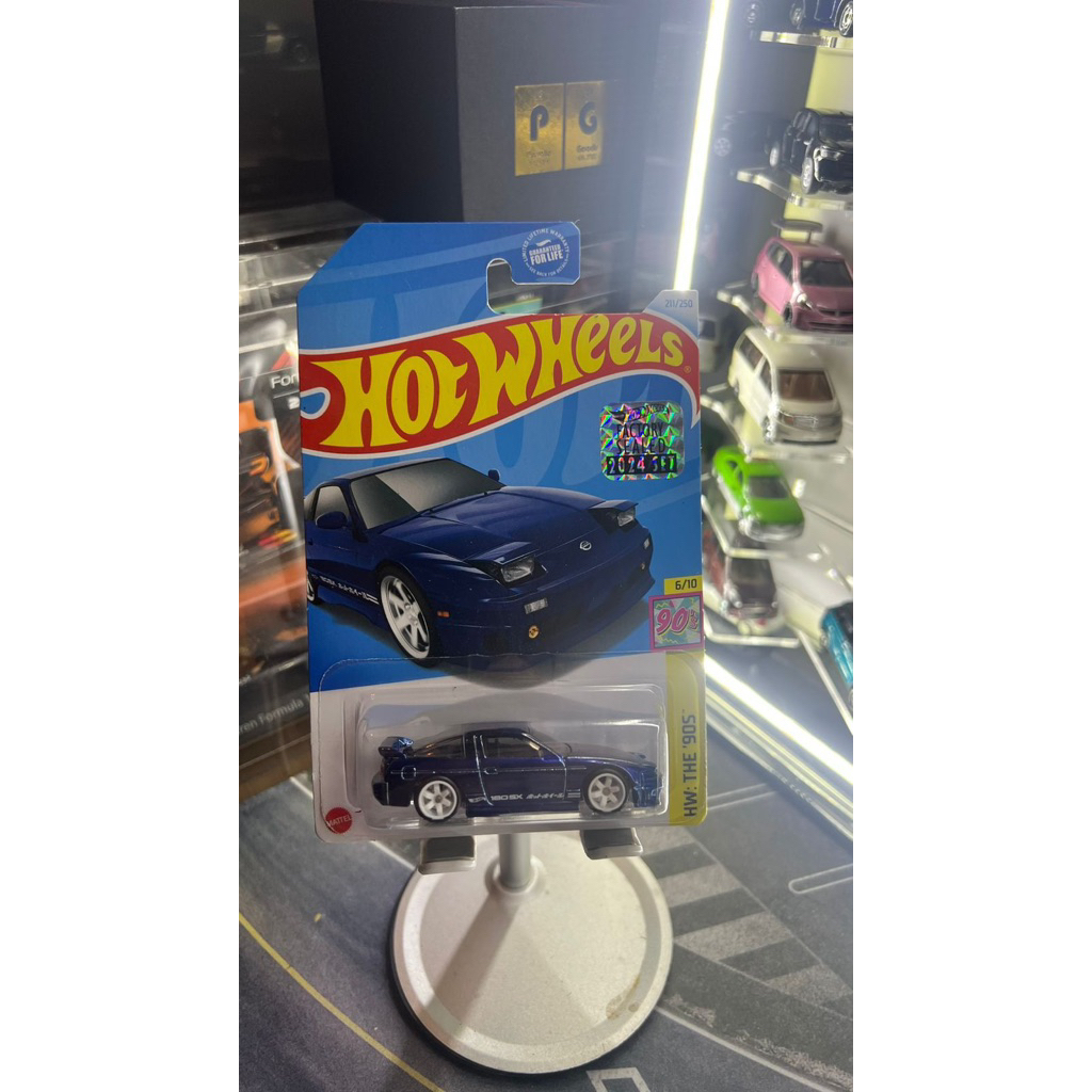 nissan 240 sx factory sealed