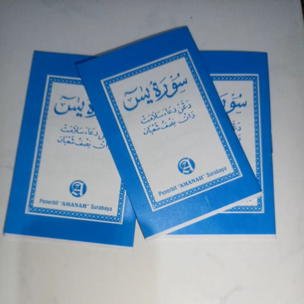 Yasin Praktis Arab Saku mini