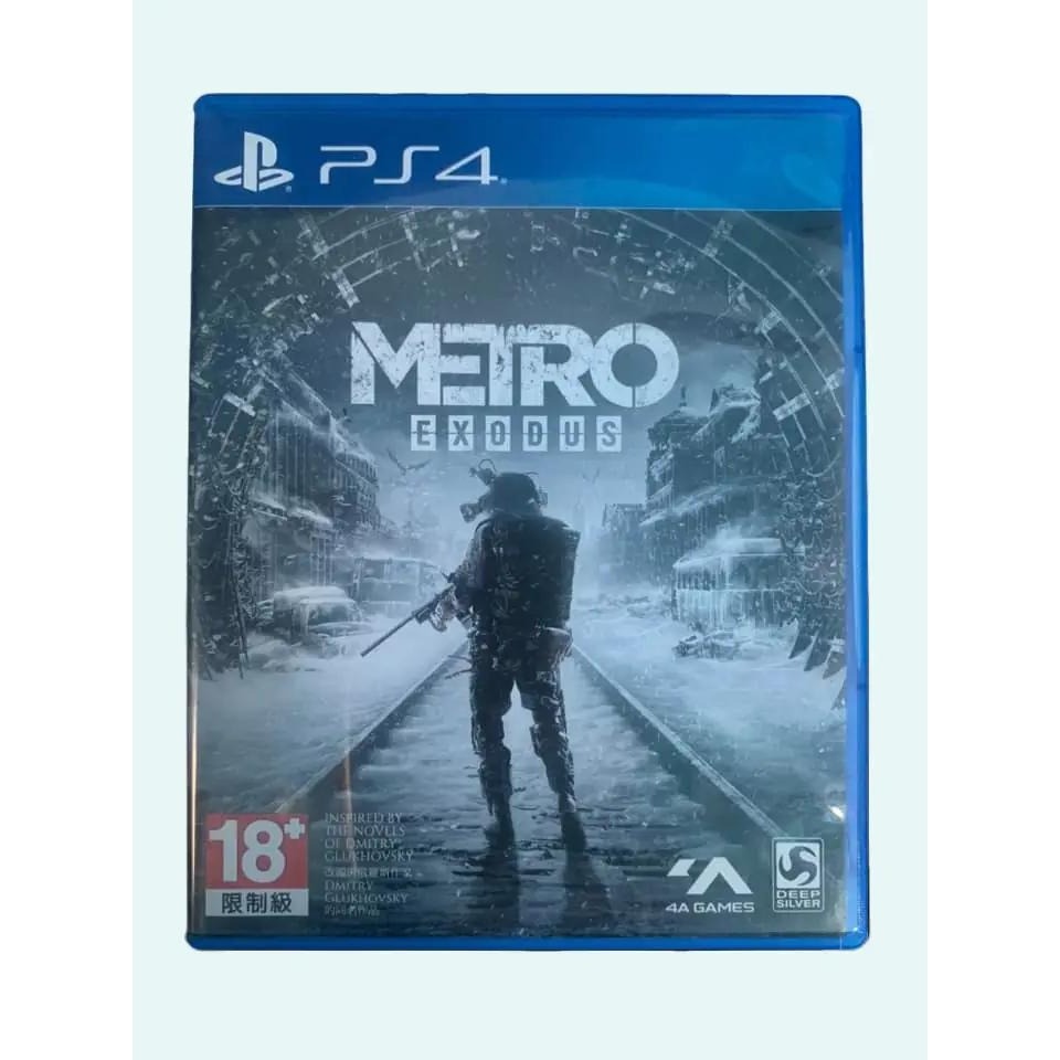BD KASET METRO EXODUS PS4 GAME