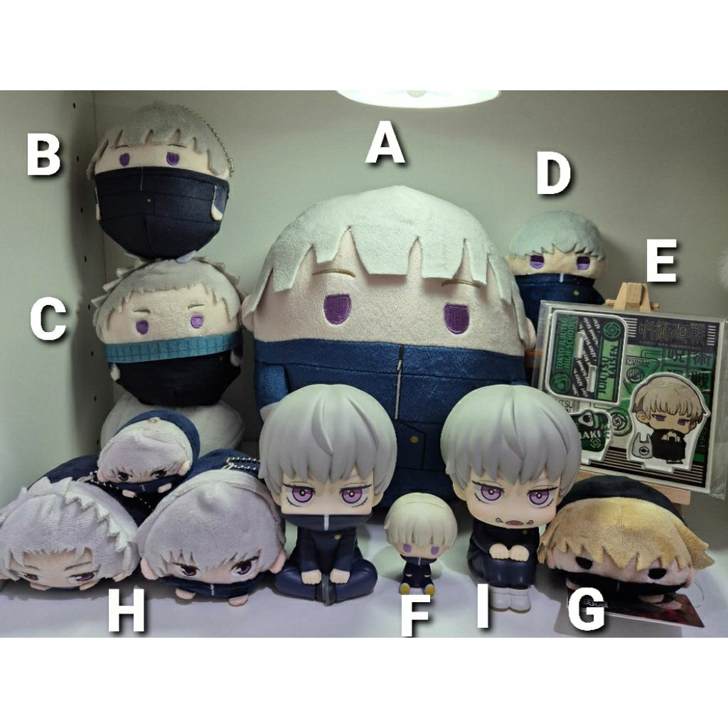 Fuwakororin, Rukappu, Mameito, Mochikororin, Noru, Chokonokko Inumaki Toge - Jujutsu Kaisen (JJK)