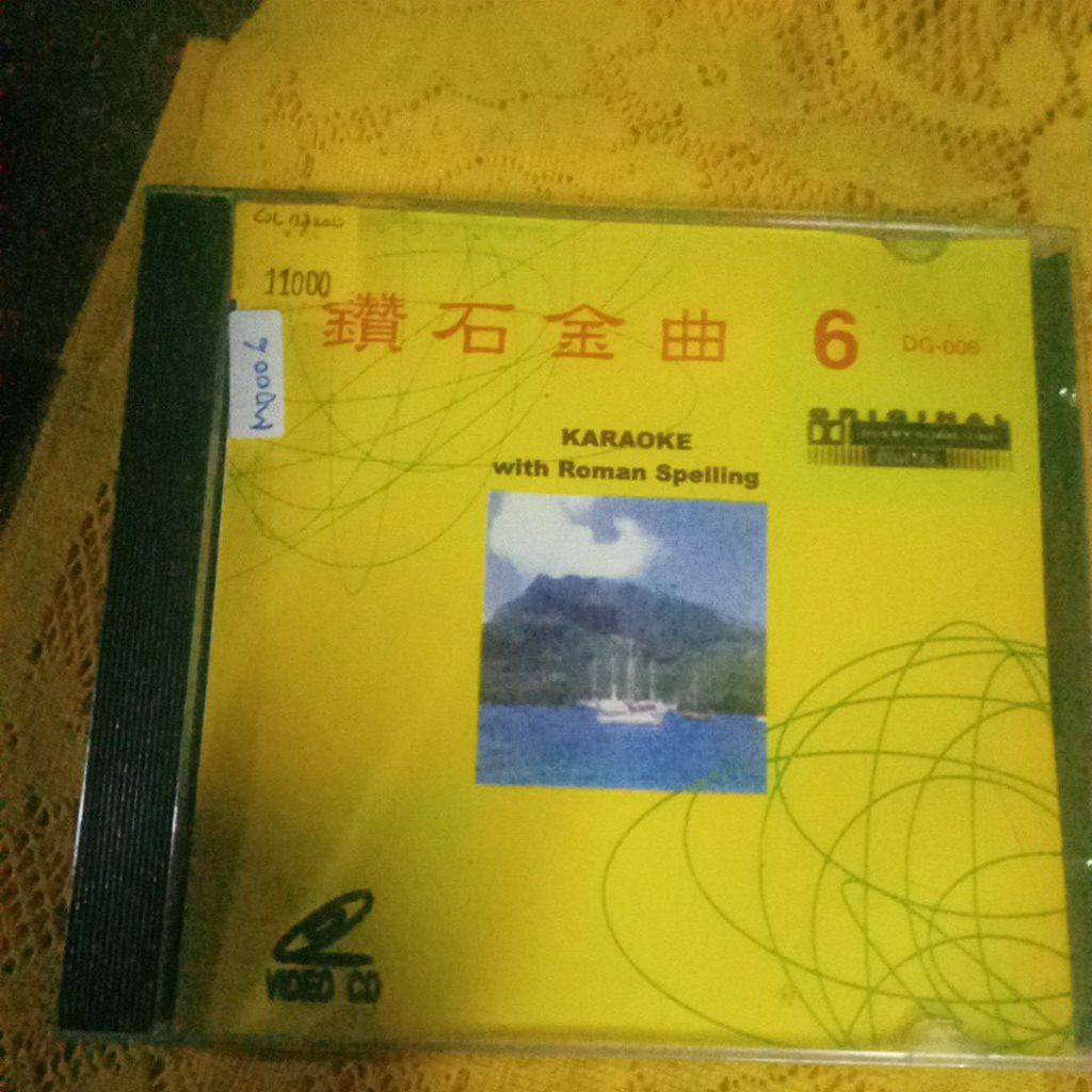 VCD KWRAOKE WITH ROMAN SPELLING MD006