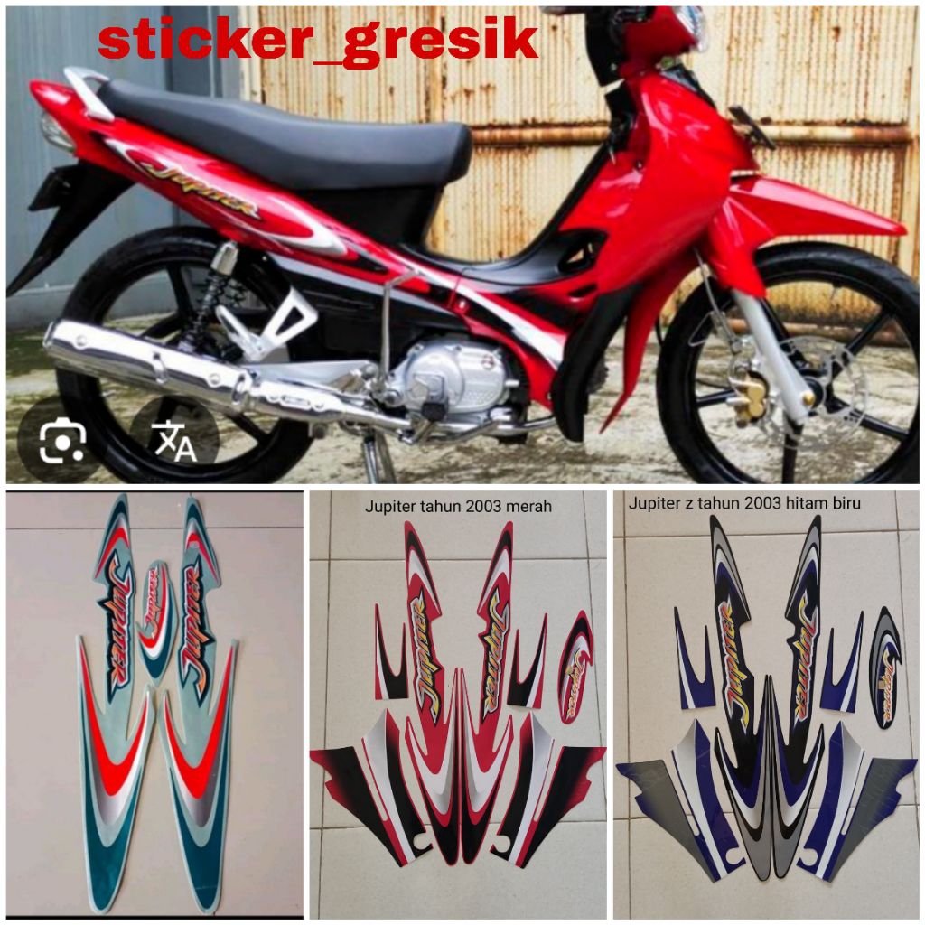 striping sticker Jupiter z 2002-2003
