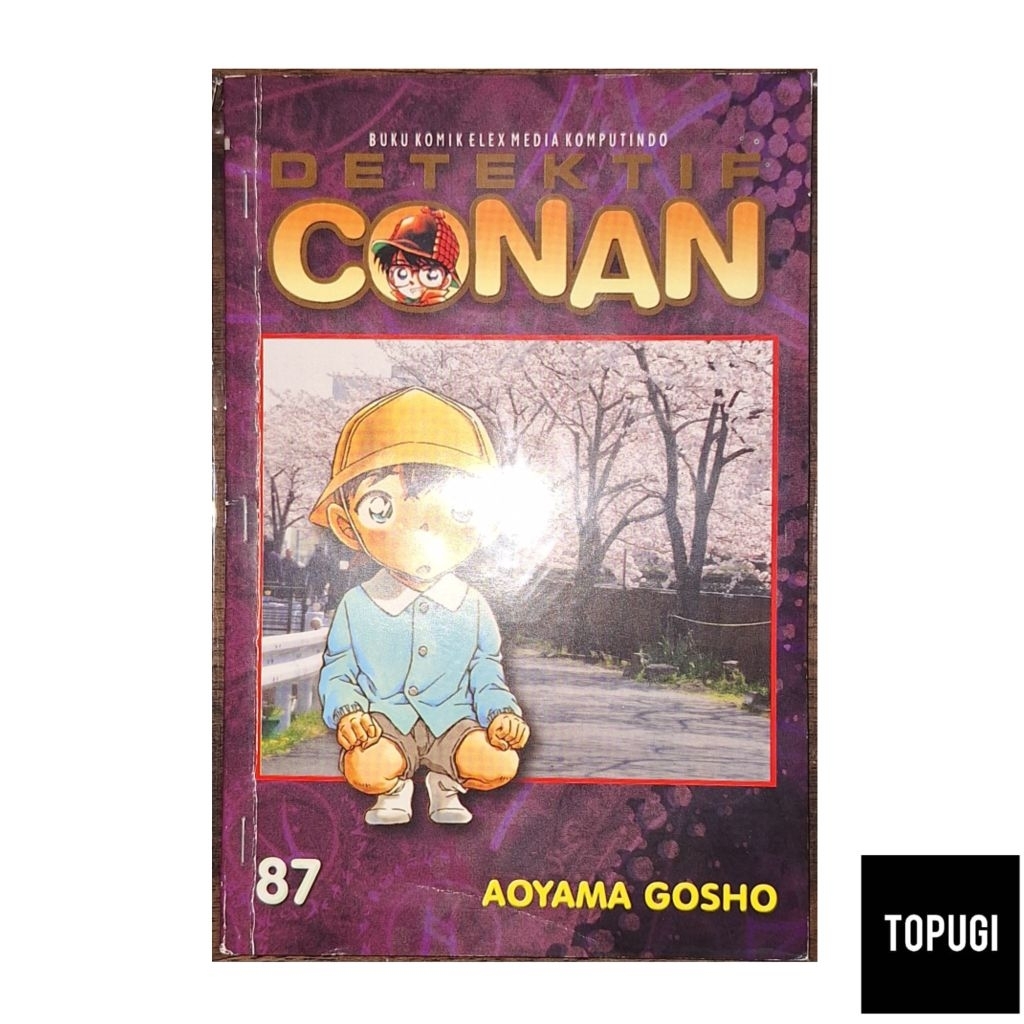 Komik Detektif Conan 87 (Stok Ke-8)