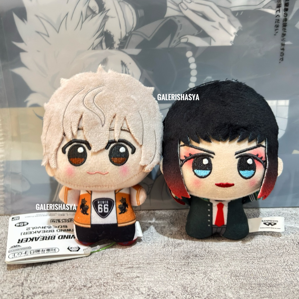 [ Wind Breaker ] Choji Tomiyama , Tasuku Tsubakino Chibigurumi Mascot Plushie