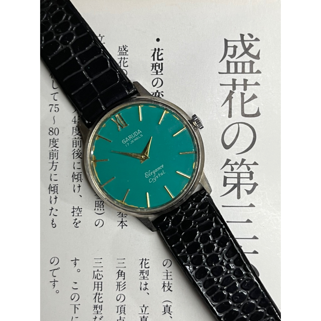 Jam Tangan Garuda Rusia Manual Otomatis Vintage Unik Murah Rare Jadul