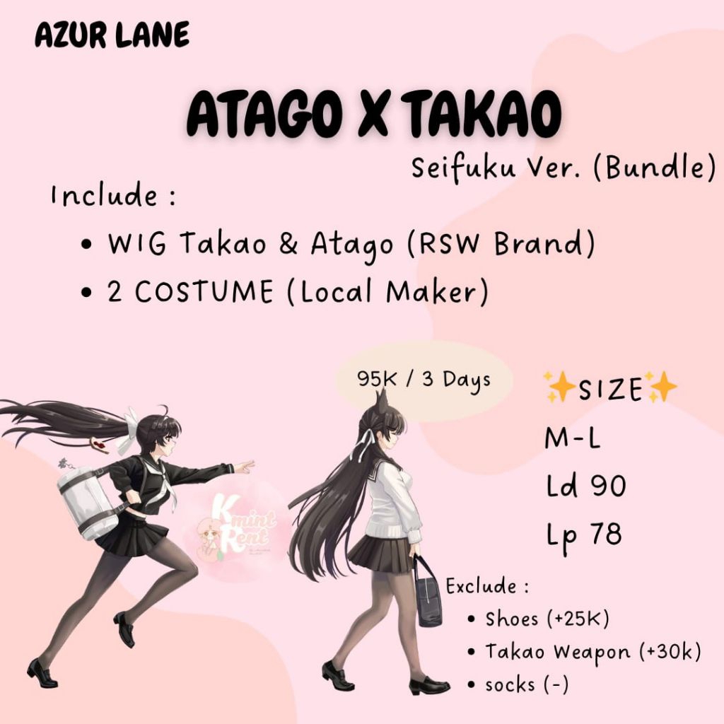 RENTAL/SEWA COSPLAY AZURLANE TAKAO ATAGO
