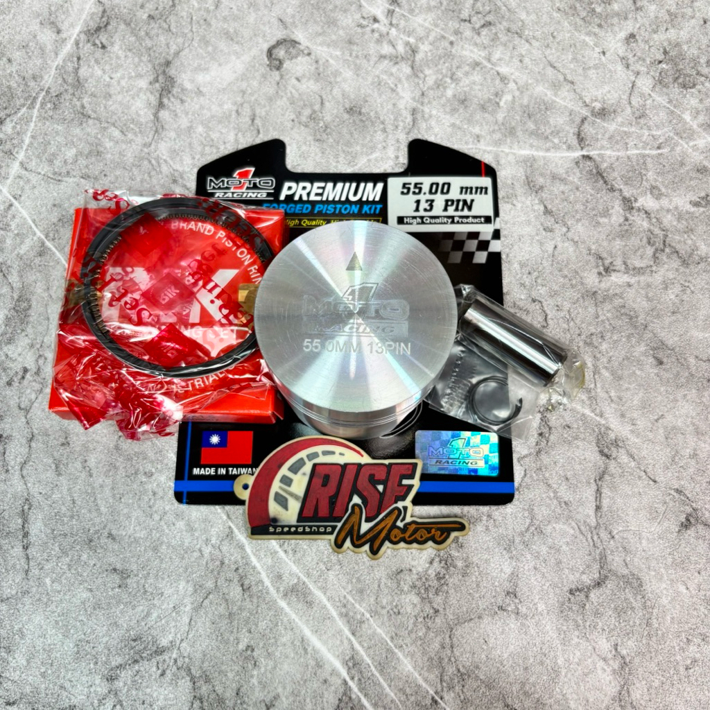 PISTON 55 PEN 13 FORGED TW MOTO 1