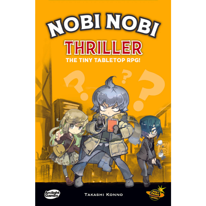Nobi Nobi Thriller Board Game
