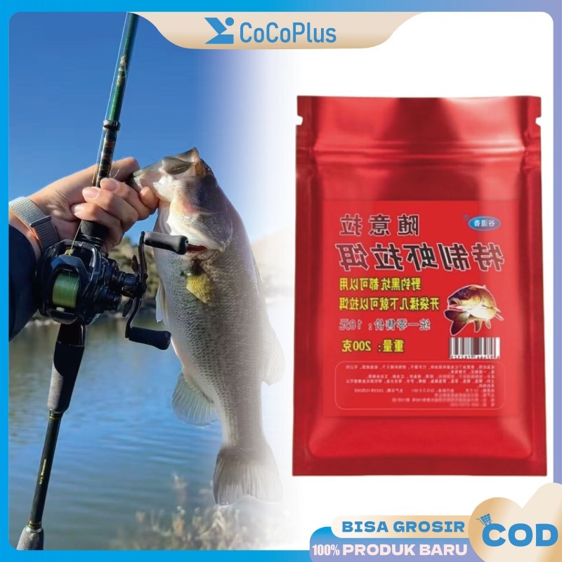 200G Umpan Mancing Ikan Mas Galatama Pelet Perpaduan Udang Segar Aroma Spesial Gacor Laut Air Tawar