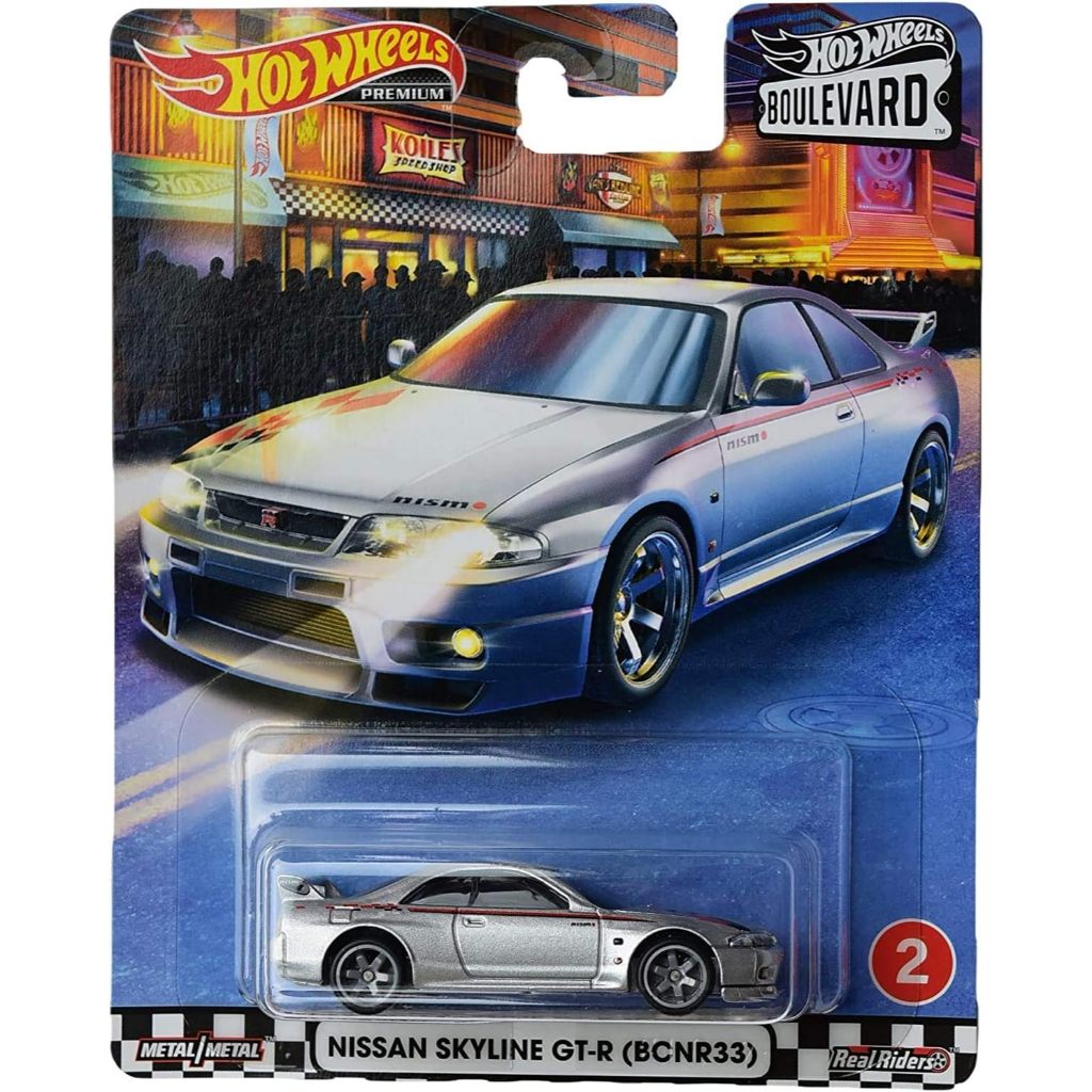 Hot Wheels Boulevard Nissan Skyline GT R (BCNR33), Silver