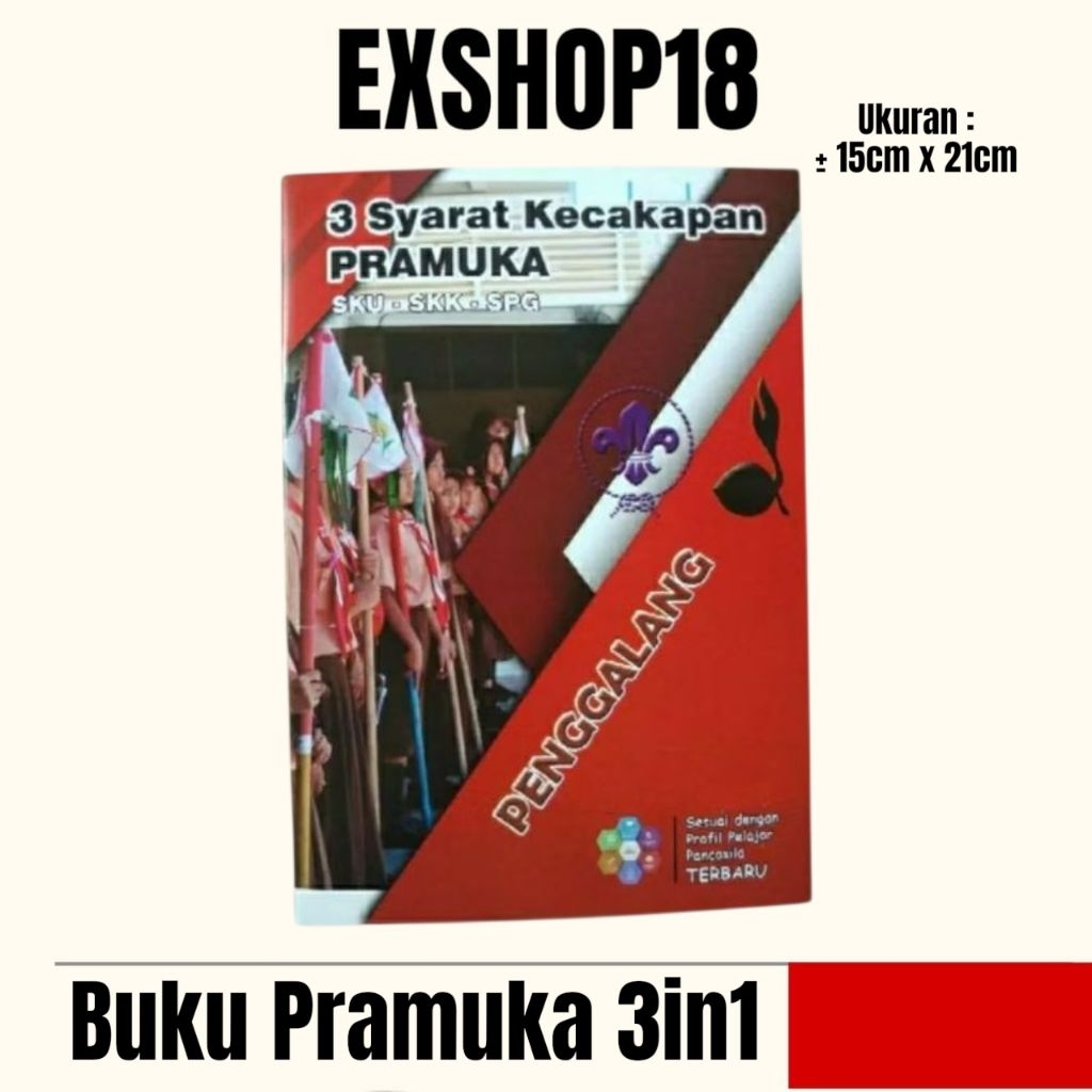 Buku 3in1 SKU SKK SPG MERAH (PENGGALANG) Pramuka / Buku Syarat Kecakapan Pramuka / Buku SKU / Buku S