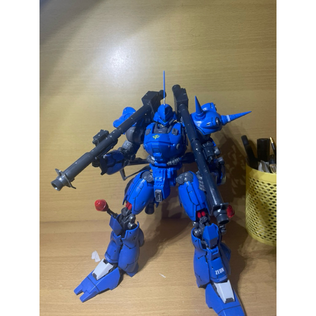 Mg kampfer gogo model