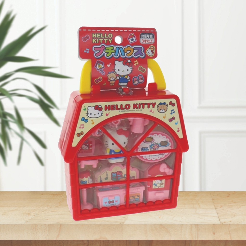 Hello Kitty "Petit House" original Japan