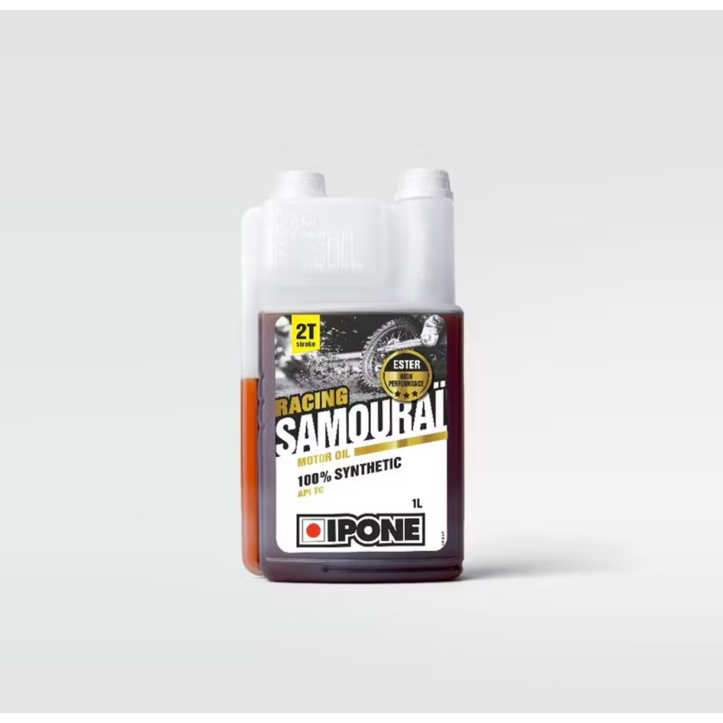 IPhone Samourai Racing - Oli samping 2 tak