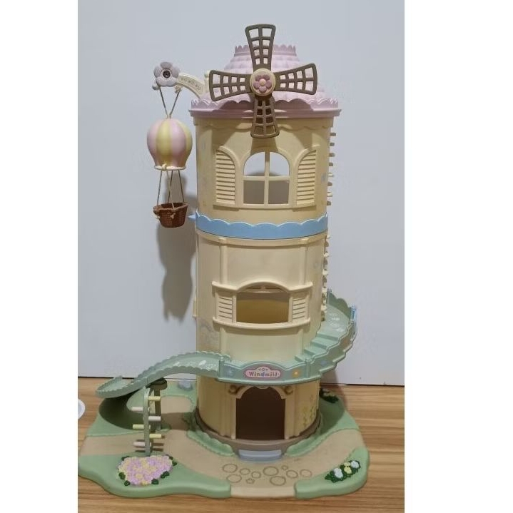 Sylvanian Familes Primrose Windmill preloved