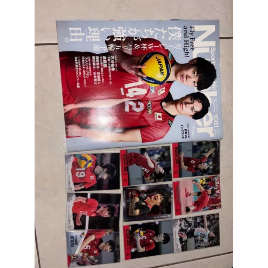 TC Ryujin Nippon + Majalah Yuki Ishikawa Ran Takahashi Tatsunori Otsuka