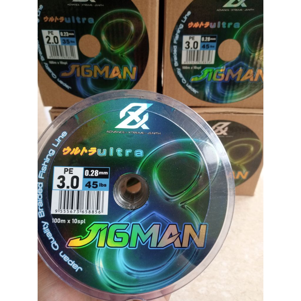 PE AXZ JIGMAN 100 METER CONNECTING