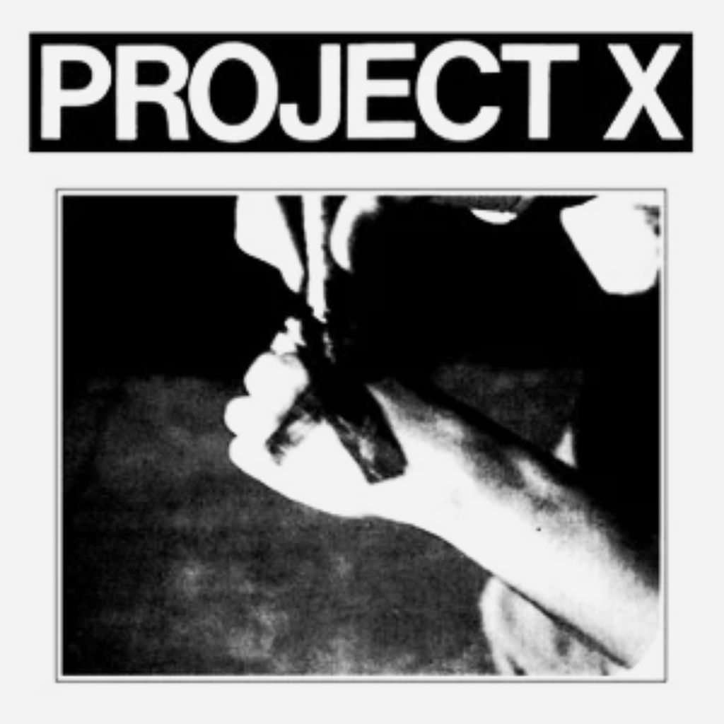 [sticker band] Project X - Straight Edge Revenge / Sticker Band / Sticker Project X