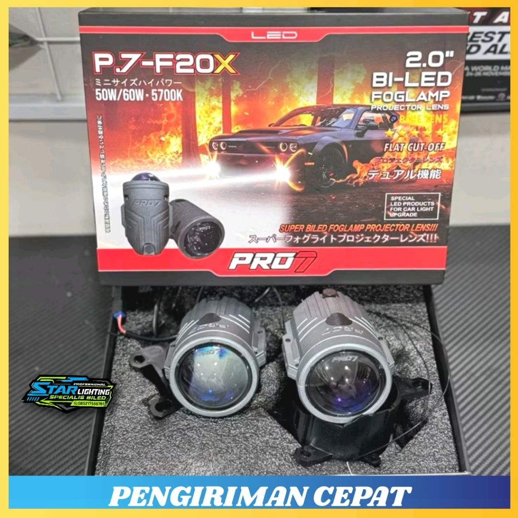 FOGLAMP BILED MATRIX PRO7 P7F-20X | BILED FOGLAMP PRO7 2INC SUPER TERANG