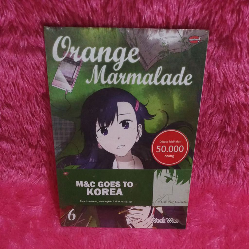 komik orange marmalade