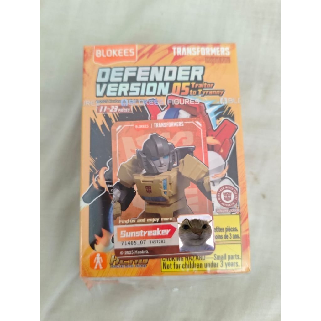 Blockees DV05 Sunstreaker