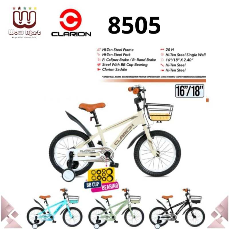 8505 Clarion Kids Tricycle // Sepeda BMX BIKE Roda Dua Anak Plus Roda Bantu Dilengkapi Keranjang // 