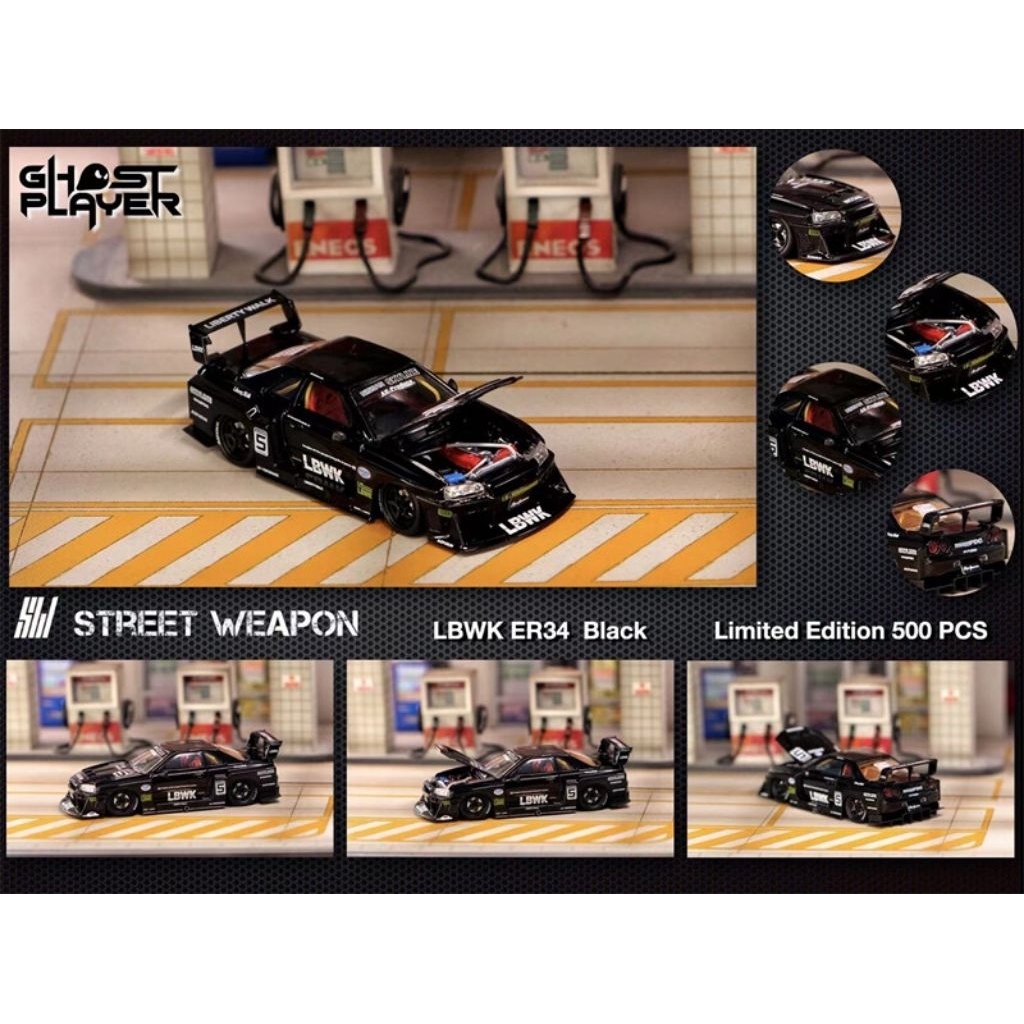 Street Weapon LBWK ER34 Black