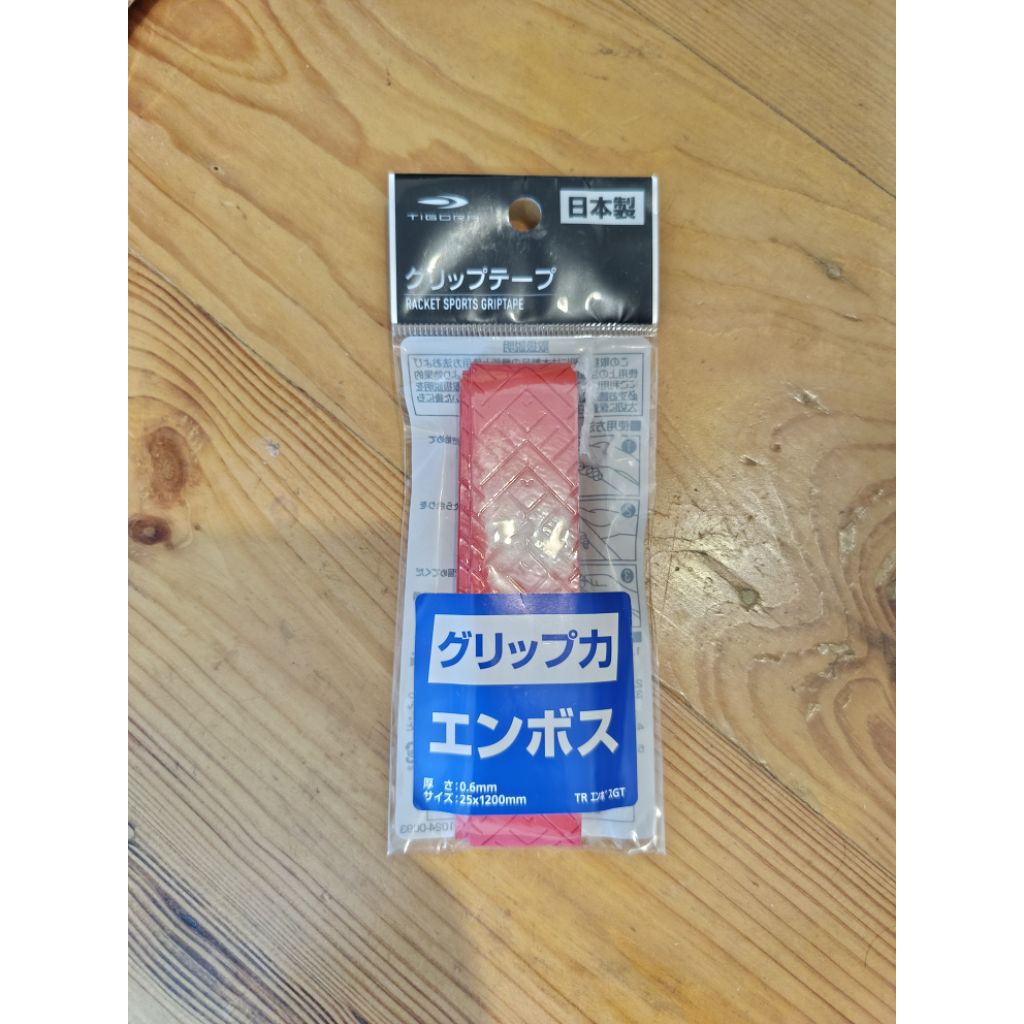 Tigora Racket Sports Griptape